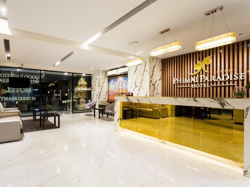 Phimai Paradise Boutique Hotel Накхонратчасима Экстерьер фото