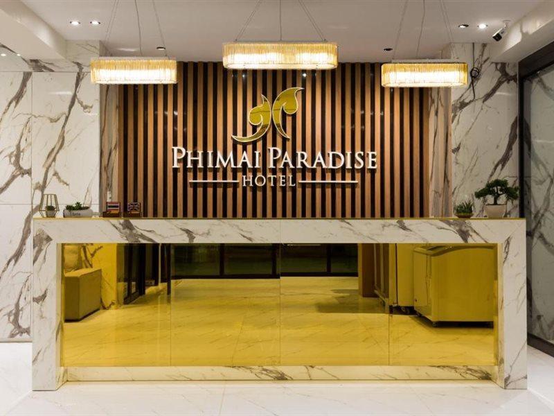 Phimai Paradise Boutique Hotel Накхонратчасима Экстерьер фото